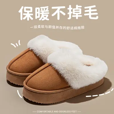 Winter Simple Warm Plush Cotton Slippers with Non-Shedding Design for Couples Thick-Soled Non-Slip Home Indoor Cotton Shoes for Women