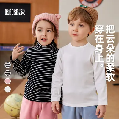 Dudu Cloud Faux Cotton T-Shirt Striped Black White Boys Spring Top