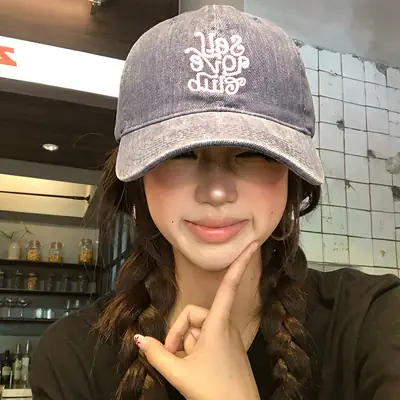 Black Embroidered Baseball Cap for Women 2025