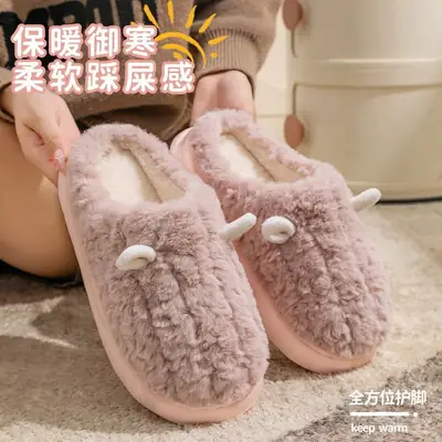 Women Cartoon Cotton Slippers Warm Thick Bottom