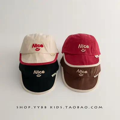 Nice Blue Baby Sun Hat Windproof Peaked Cap