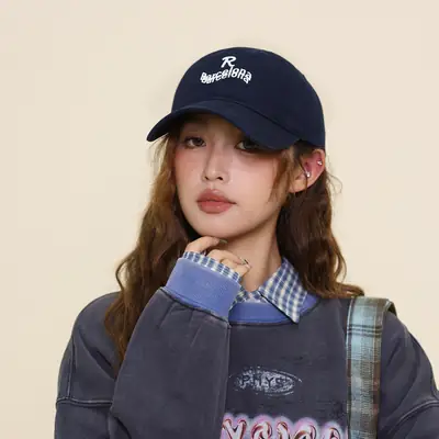 Black Embroidered Baseball Cap for Women with Wide Bristle