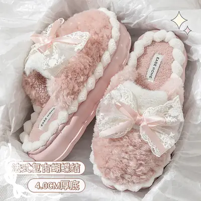 Women's Warm Fleece Lined Anti-Slip Slippers