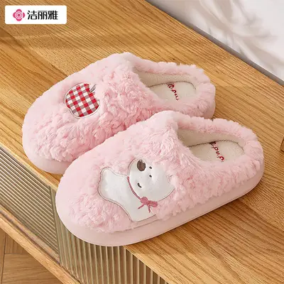Cute Cartoon Slippers for Women 2025 Warm Cotton
