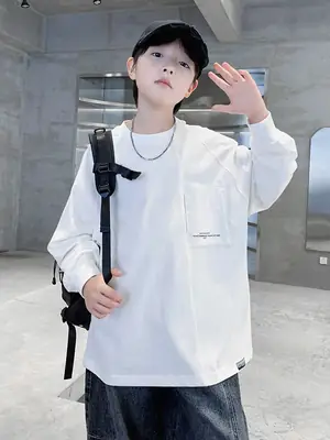 White Long Sleeve T-Shirt for Boys Loose Fit
