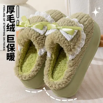 Women's Warm Plush Slipper Green Bow