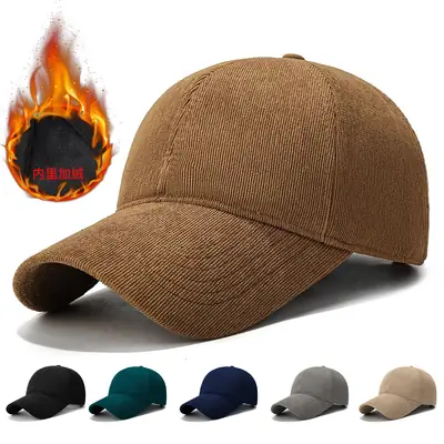 Black Velvet Curved Brim Baseball Cap