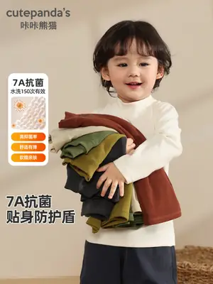 Kaka Panda Long Sleeve T-Shirt for Boys Winter Baby Tops