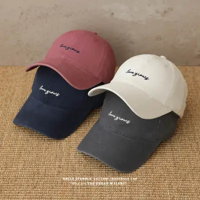 Red Embroidered Baseball Cap for Men Women Large Head Circumference