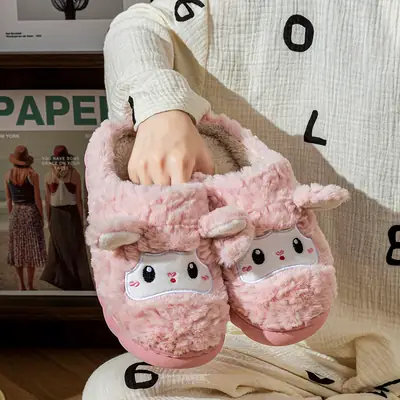 Cute Animal Cotton Winter Slippers for Women