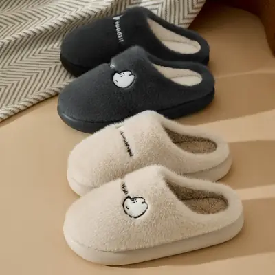 Warm Cotton Slippers for Women Winter 2025