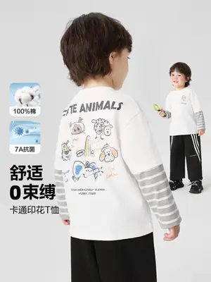 Right European Boys Pure Cotton Long Sleeve T-Shirt Autumn Baby Tops 2025