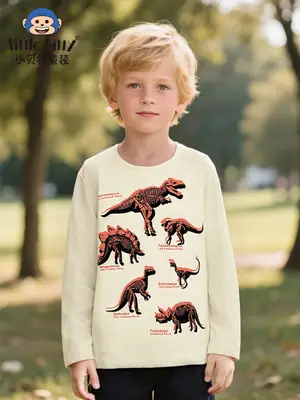 25Yr Old Cartoon Dinosaur T-Shirt Cream Round Neck
