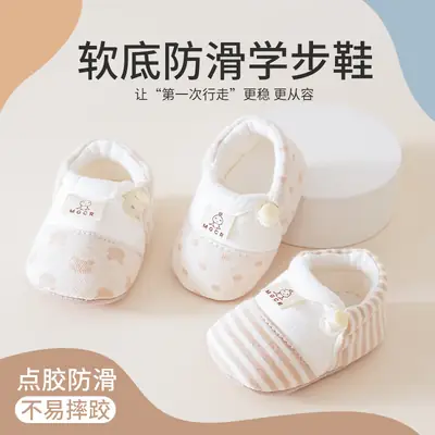 Autumn New Style Baby Color Cotton Non-Falling Shoes for Boys and Girls, Soft Sole Anti-Slip Baby Toddler Shoes Ready for Sale