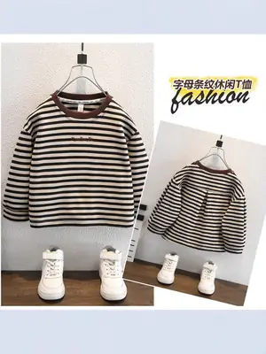 Boys Striped Long Sleeve T-Shirt Spring Autumn Casual Wear