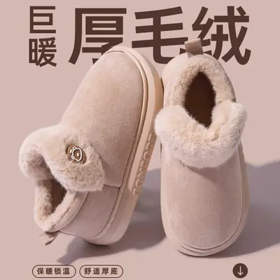Women Fleece Lined Snow Boots with Heel Cover