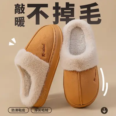 Women Winter Fleece Lined Slippers Warm Indoor