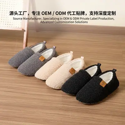 Amazon's Best-Selling Closed-Toe Soft-Soled Silent Cotton Shoes, Indoor Non-Slip Furry Slippers, Factory Direct Supply Home Cotton Slippers