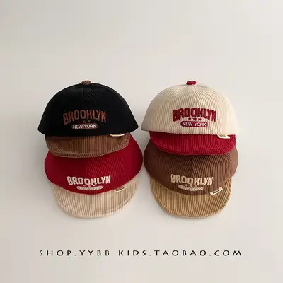 Brooklyn Beaty Kids Cap Winter Warm Windproof