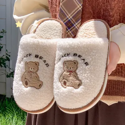 Cute Cartoon Fleece Slippers for Men Winter