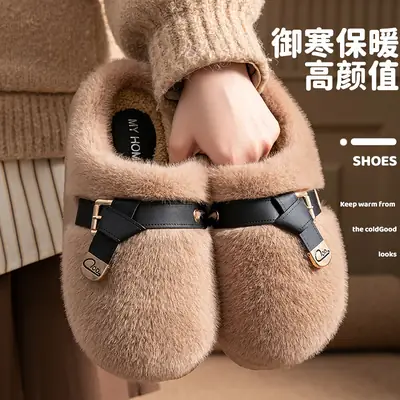 Women Furry Slippers Winter Warm Cotton Thick Soled