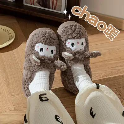Women Winter Warm Sheep Heel Cotton Slippers