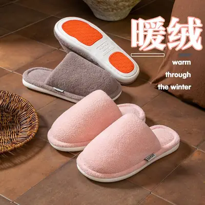 Women Winter Cotton Slippers Grey Non-Slip Warm