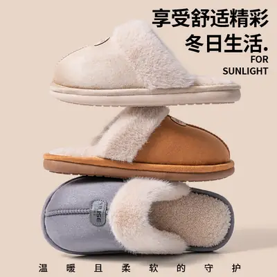 Women Cotton Slippers Warm Plush Autumn Winter 2025