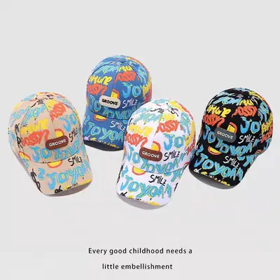 Children's Printed Baseball Cap with Hat Brand