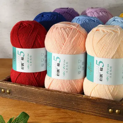 Yiu Cotton 5 Five-Strand Combed Milk Cotton Yarn Fancy Color Ab Wool Hand-Knitted Sweater Vest Crafts