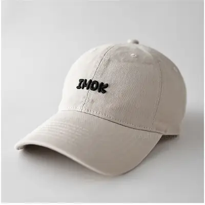 Men's 3D THOK Embroidered Cap Beige