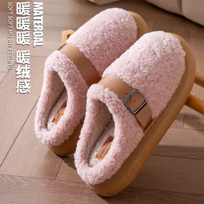 Plush Cotton Slippers with a Stepping-On-Clouds Feel for Women, Autumn and Winter 2026 New Model, Indoor Warm Non-Slip Couple's Cotton Slippers for Men