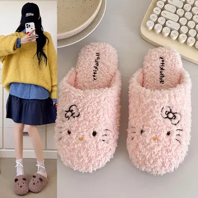 Nanbowan Cartoon Cotton Slippers Women Winter Warm Non-Slip