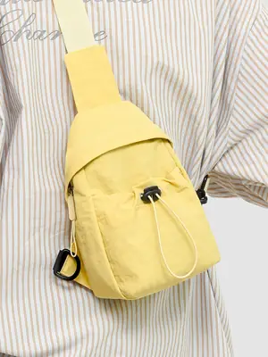 Yellow Crossbody Bag for Women 2025 Casual Lightweight