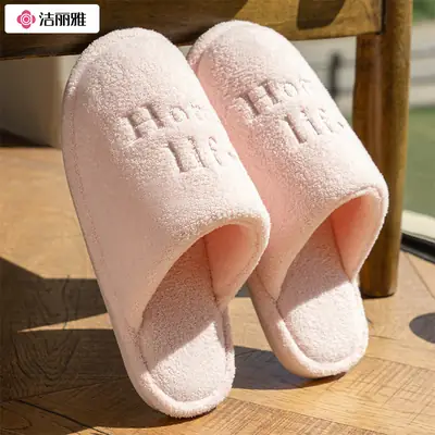 Women Cotton Anti-Slip Slippers Pink 2025 Winter