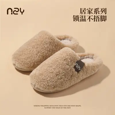 Winter Cotton Slippers for Women Men Warm Anti-Slip