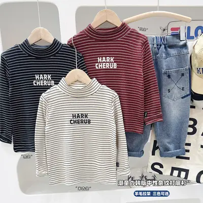 Boys Striped Thermal Shirt Autumn Winter 2025