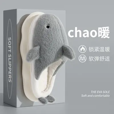 Cute Whale Cotton Slippers for Women Winter 2025 New Indoor Home Warm Plush Slippers for Men Autumn and Winter Comfortable