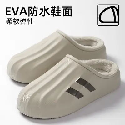 Eva Waterproof Cotton Slippers for Men Winter Warm