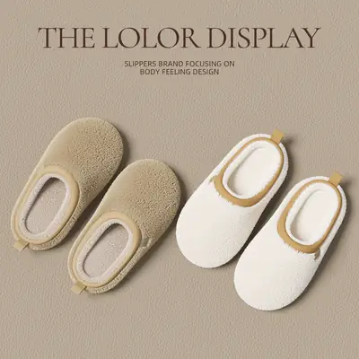 Winter Couples Plush Slip-On Shoes Beige