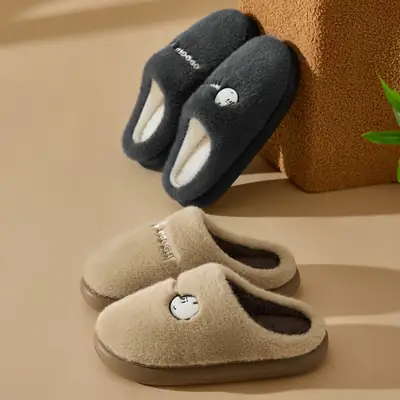 Women Winter Plush Cotton Slippers New Arrival