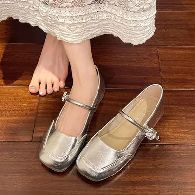 Silver French Style Flats for Women with Square Toe