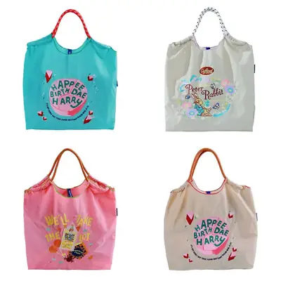 2025 Embroidered Eco-Friendly Tote Bags with Ballchain