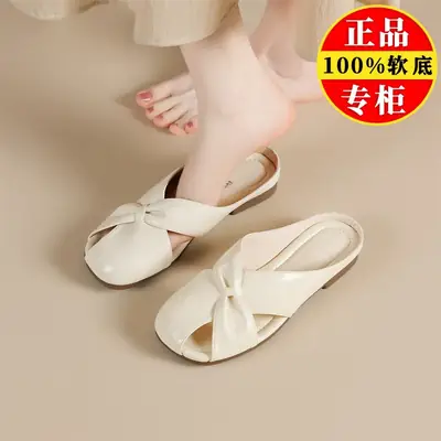 2025 Silver Metallic Flat Mules for Women