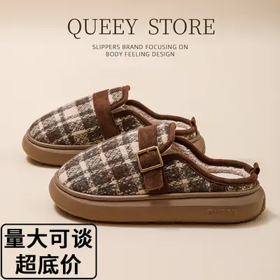 2025 Women Winter Warm Cotton Slippers Non-Slip