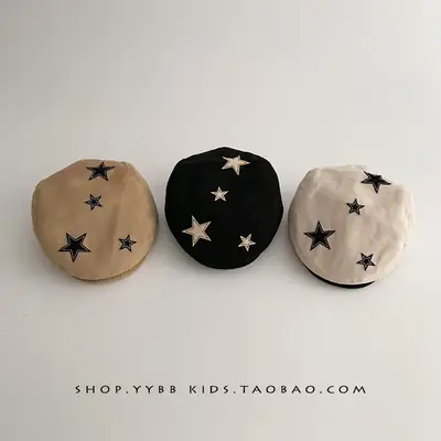 Warm Starry Beanie Hat for Kids Spring Autumn Winter