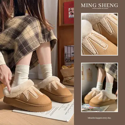 Women Wool Fluffy Slippers Brown Winter Comfort