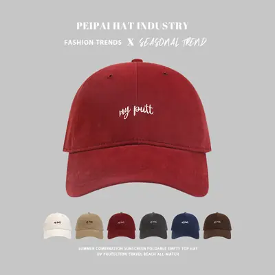Women's Red "My Fruit" Cap with Adjustable Strap