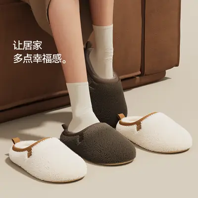 Casual Home Cotton Slippers for Winter Couples Indoor Plush High-End Polar Fleece Indoor Non-Slip Can Be Worn Outside