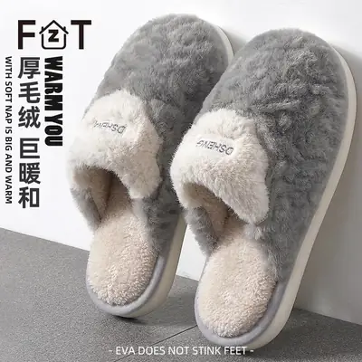 Fleece Lined Anti-Slip Slippers for Men Winter Warm